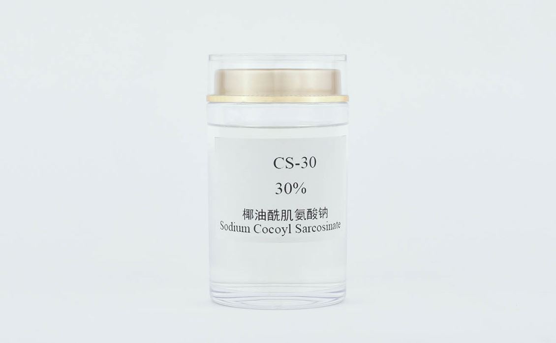 江苏椰油酰肌氨酸钠 CS-30