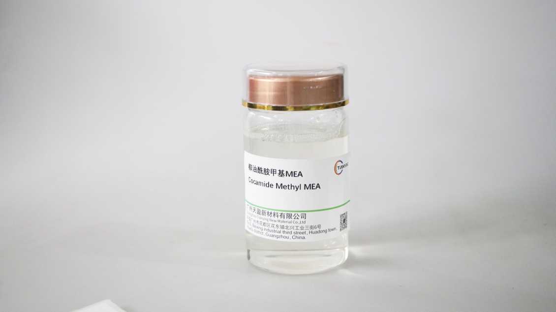 江苏椰油酰胺甲基 MEA